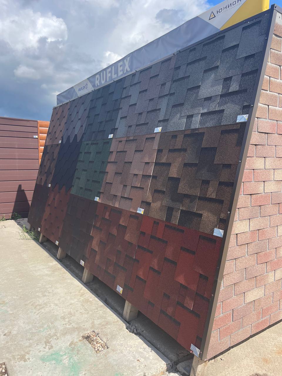 Кровля из черепицы ruflex